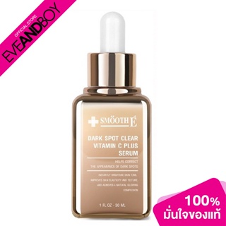 SMOOTH E - Dark Spot Clear Vitamin C Plus Serum