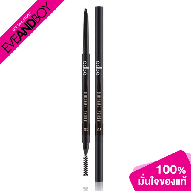 odbo-slim-shape-eyebrow-auto-pencil-od703