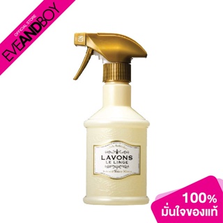 LAVONS - Fabric Refresher - DIFFUSER