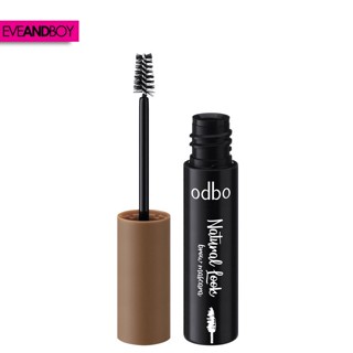 ODBO Natural Look Brow Mascara