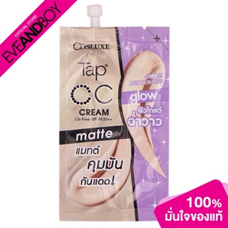 COSLUXE - CC Cream Matte & Glow Cream Highlighter