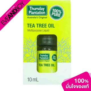 THURSDAY PLANTATION - Tea Tree Oil