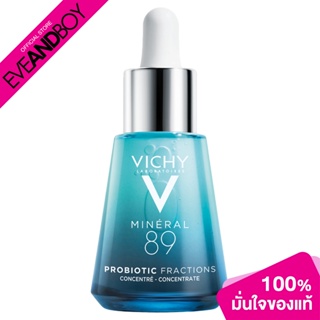 VICHY - M89 Probiotic F - FACE ESSENCE