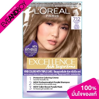 LOREAL - Paris Excellence Ash Supreme