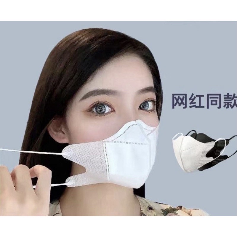 sale-3d-kn95หน้ากากป้องกันสามมิติ-ผ้าไม่ทอระบายอากาศอ่อนโยนต่อผิว-ปราศจากสารเรืองแสงหน้ากากแบบใช้แล้วทิ้ง