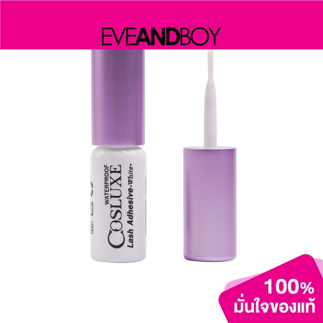 cosluxe-lash-adhesive-false-eyelashes-glue