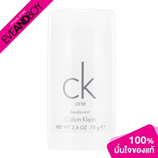 CALVIN KLEIN - CK One Deodorant [สินค้าแท้100%]