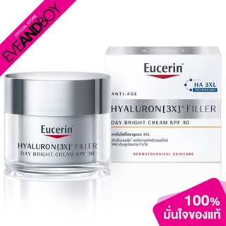 EUCERIN - Hyaluron (3X) Filler Day Bright SPF30 (50 ml.)