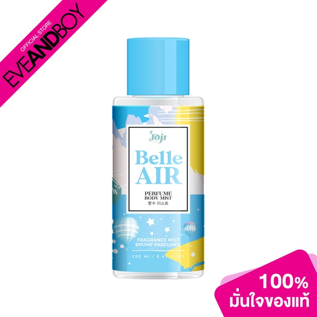 joji-secret-young-belle-air-perfume-body-mist