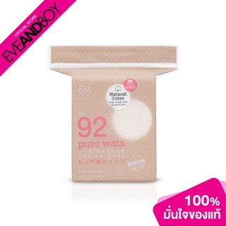 RII - 92 Pure Wata Cotton Pads (80 pcs.) สำลีแผ่นชนิดไม่ฟอกสี