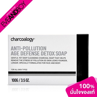 CHARCOALOGY - Bamboo Charcoal Detoxifying Face And Body Bar Soap