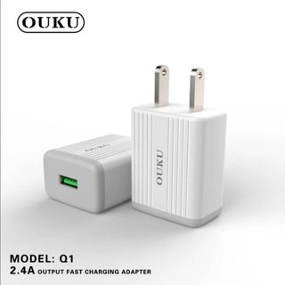 👍🏻OUKU Q1 สายชาร์จพร้อมปลั๊ก ชาร์จเร็ว Charger Set Fast Charging 2.4A สำหรับ for L/Micro USB/Type C/3in1