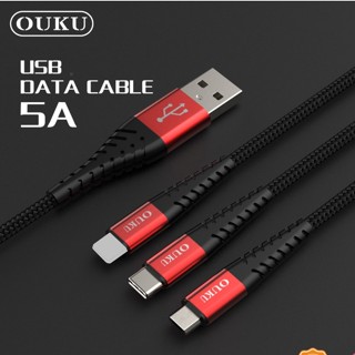 👍🏻OUKU X7 5A ชาร์จเร็ว DATA CABLE สายถัก สายชาร์จโทรศัพท์มือถือ สายถัก สำหรับ L/Micro USB/Type C ชาร์จเร็วมาก สายไม่ขา
