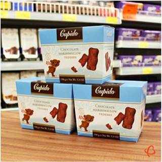 Free Chilled Shipping~ Cupido Chocolate Marshmellow Teddies 150g
