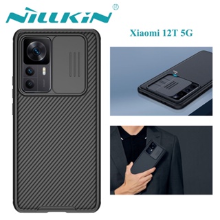 Nillkin เคส เคสโทรศัพท์ Xiaomi 12T 5G Case Camshield Pro Camera Protection Back Cover Hardcase xiaomi12t casing