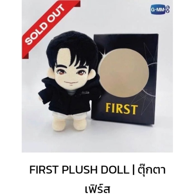 FirstKhaotung ふぁかお ぬいぐるみ Plush Doll FirstKhaotung ふぁかお ぬいぐるみ Plush Doll THE ECLIPSE / FIRST