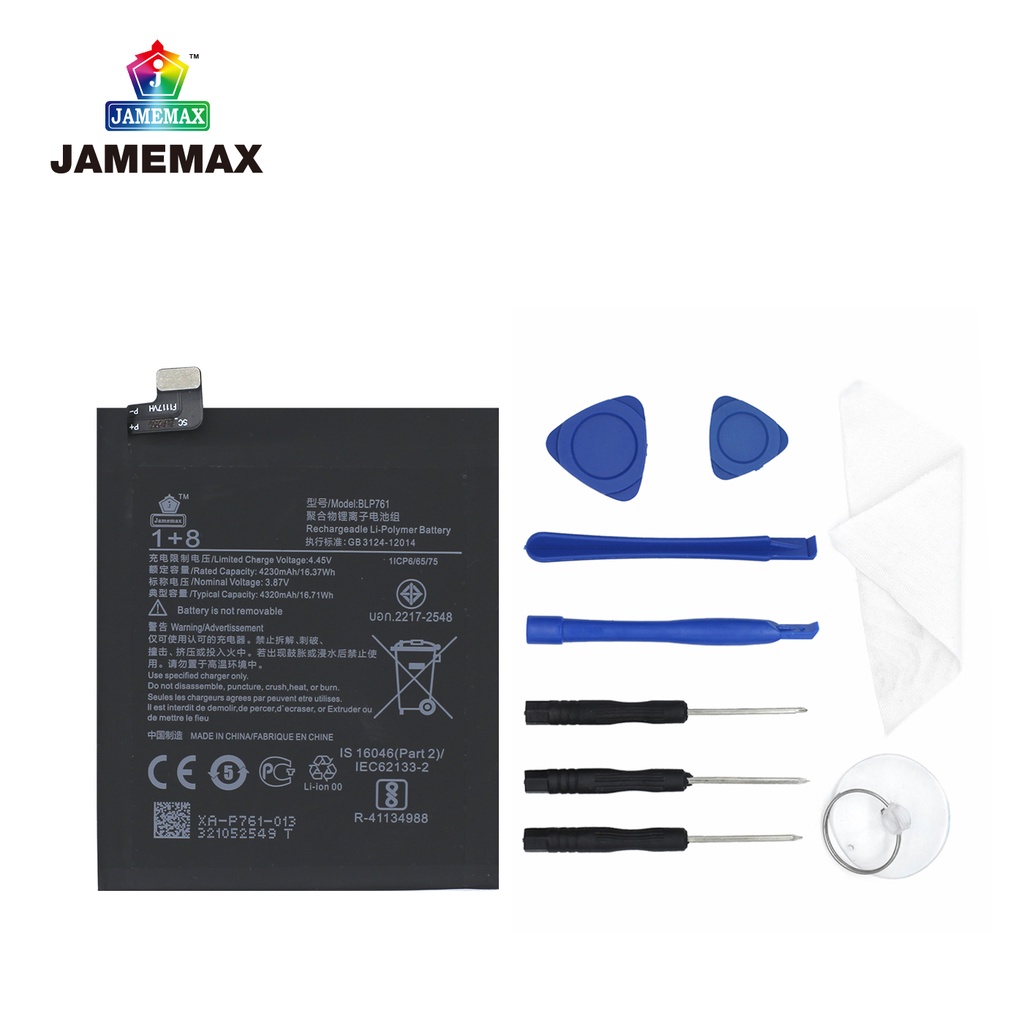 jamemax-แบตเตอรี่-oneplus-1-8-battery-model-blp761-ฟรีชุดไขควง-hot