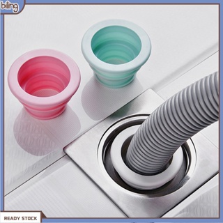 [biling] Bathroom Kitchen Floor Drain Pipe Sewer Anti Odor Seal Ring Washer Sealing Plug