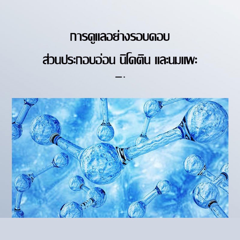 มาส์กเท้าน้ำนมแพะ-3d-goat-milk-foot-mask-ถุงเท้าบำรุงผิวเท้า-สูตรผลัดเซลล์ผิวบำรุงผิวเท้านุ่มชุ่มชื้น-1064