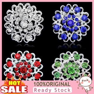 [B_398] Rhinestone Crystal Brooch Hollow Collar Pin Silver Flower Jewelry