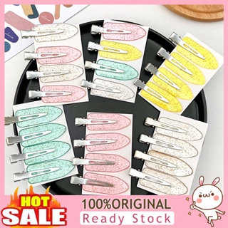[B_398] 4Pcs Hair Clips Bright Color Seamless Ultra-light Easy-wearing Decorative Acrylic Women Hair Barrette Bangs Clips Ornament Gift for Female