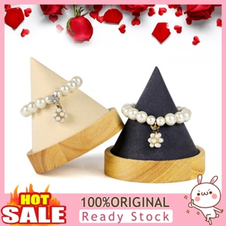 [B_398] Cone Shape Bracelet Anklet Display Holder Storage Showing Stand