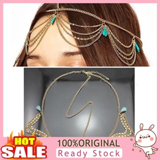 [B_398] Women Charm Bohemian Hair Cuff Headband Headwrap Chain