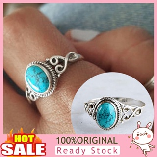 [B_398] Antique Turquoise Natural Gemstone Wedding Engagement Vintage Gift