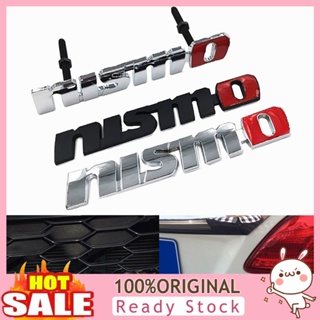 [B_398] NISMO Letter Auto Car-Styling Sticker Front Grille Badge Emblem Decoration