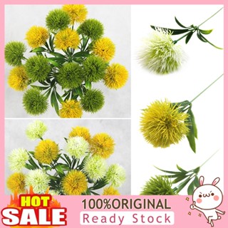 [B_398] Simulation Dandelion Simulated Party Green Plastic Fake Flower for Home