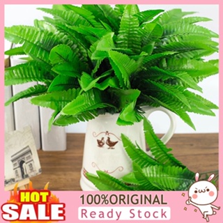 [B_398] 1Pc 7 Branches Home Party Decoration FALSE Artificial Fern Leaves