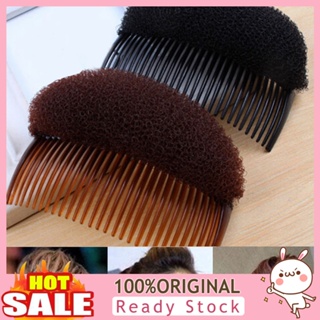 [B_398] Women Hair Styling Clip Comb Bun Maker Tool Fashion Hair Accessory