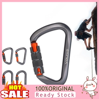 [B_398] Climbing Carabiner Anti-oxidation Wear Accessory O-Shape D-Shape Climbing Lock for Mountaineering