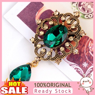 [B_398] Womens Luxury Rhinestone Alloy Pin Large Waterdrop Party Jewelry