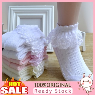 [B_398] 1Pair Socks Solid Color Cotton Baby Girls Socks for Dancing