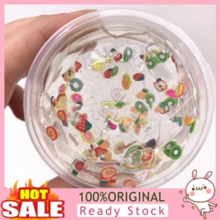 [B_398] Transparent Sliced Fruit Salad Magic Mud Putty Stress Relief Sludge Toy