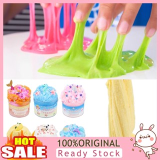 [ME] 100ml Slime Toy Ocean Animal Element Scented Slime Funny