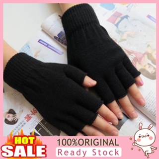 [B_398] 1 Pair Men Women Winter Warmer Mittens Stretch Knitted Gloves