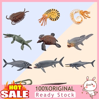 [ME] 6Pcs/Set Prehistoric Animals Rod Ammonite Animal Model Ornament Wide Application