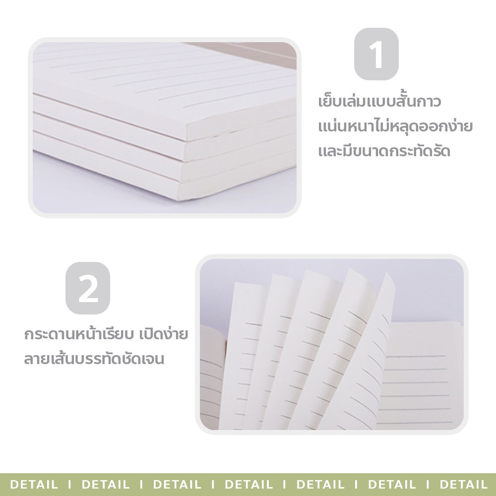 สมุดโน๊ต-มีเส้นบรรทัด-มี-2-ขนาด-a5-และ-b5-ราคาต่อแพ็ค-คละสี