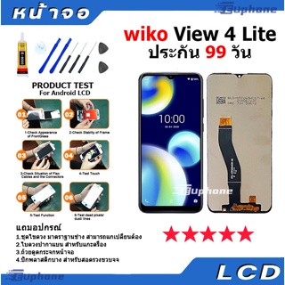 หน้าจอ LCD Display จอ + ทัช wiko View 4 Lite อะไหล่มือถือ จอพร้อมทัชสกรีน wiko View4Lite แถมไขควง