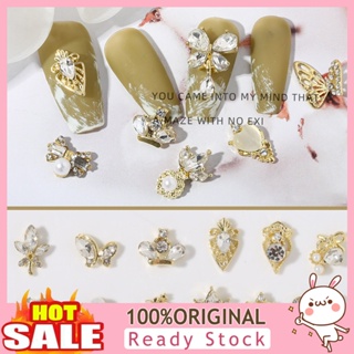 [B_398] 10Pcs Manicure Decor Three-dimensional Shining Visual Effect DIY Alloy Butterfly Heart Water Drop Garland Nail Charm Nail Salon Supply