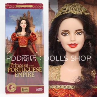 ❣[Spot] ตุ๊กตาบาร์บี้ของแท้จากอเมริกา World Portuguese Princess Collector s Edition Doll