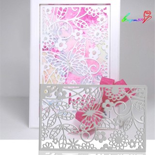 【AG】Hollow Butterfly Cutting Die Scrapbook Album Card DIY Stencil Template