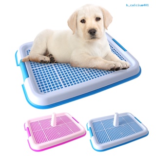 Calcium Indoor Dog Potty Training Toilet with Heightened Fence Detachable Easy to Clean Portable