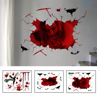 Calcium Spooky Halloween Wall Stickers Witch Hands Skeletons Pumpkins Fun And Exquisite Decorations