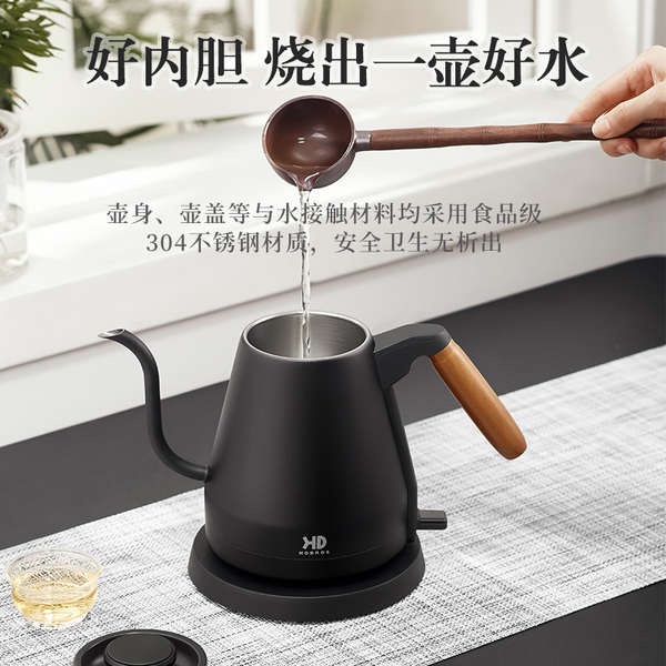 hdbros-กาต้มน้ำไฟฟ้าสำหรับต้มในครัวเรือนขนาดเล็กกาต้มน้ำชากังฟูสำหรับชงชากาแฟปากยาวหม้อชงด้วยมือ