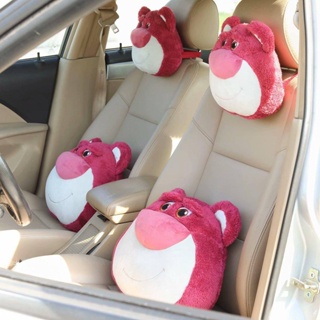 * น่ารัก พนักพิงศีรษะรถ * ตุ๊กตาหมีสตรอเบอรี่การ์ตูนสำหรับสาวๆหมอนกอดนุ่มเบาะโซฟาห้องนอนหมอนรองศีรษะภายในรถ