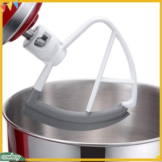 (cowboy) อะไหล่หัวชามสําหรับ Kitchenaid 4 . 5-5 Qt