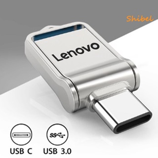 HOT_ Lenovo 64/128/256/512GB/1TB/2TB USB Flash Drive 2 in 1 Type-C กันน้ำ Mini Speed ​​อ่านเขียน USB Flash Stick คอมพิวเตอร์อุปกรณ์เสริมโทรศัพท์